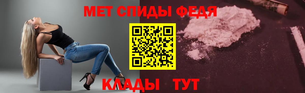 АМФ Premium Ковров