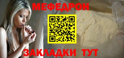 хмурый Конаково