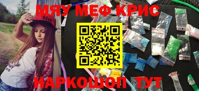 МДПВ Кимры