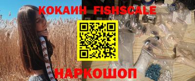 МДПВ Кимры