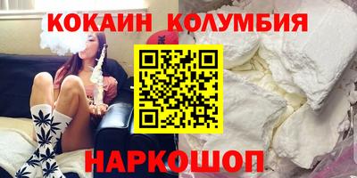 МДПВ Кимры