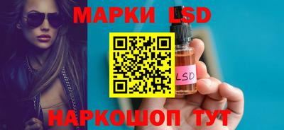хмурый Конаково