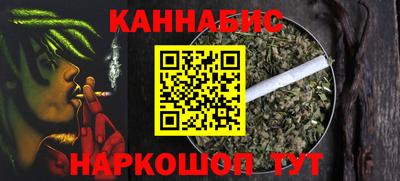 хмурый Конаково