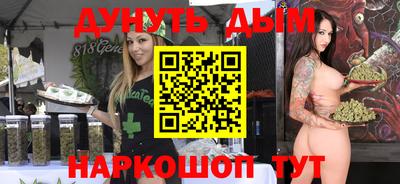 хмурый Конаково