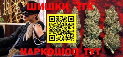 меф Коммунар