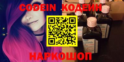 хмурый Конаково