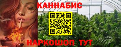 меф Коммунар