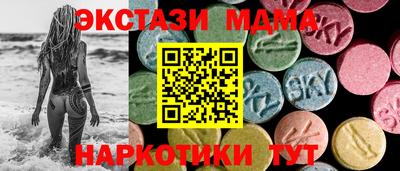 твердый Кингисепп