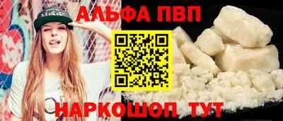 меф Коммунар
