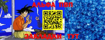 МДПВ Кимры