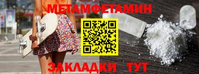 твердый Кингисепп