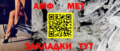 хмурый Конаково