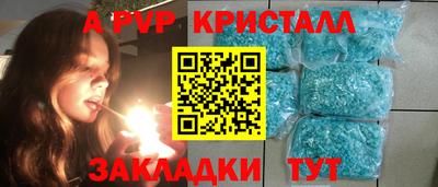МДПВ Кимры