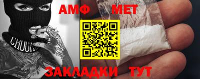 хмурый Конаково