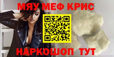 твердый Кингисепп