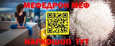твердый Кингисепп
