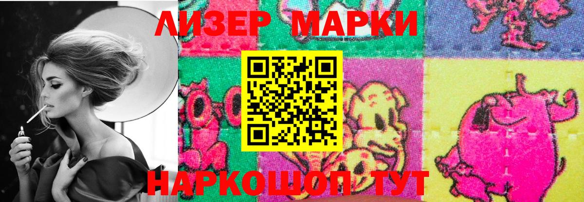 OMG ссылка  Вход с VPN  ЛСД экстази ecstasy  Ковров  Лсд 25 экстази ecstasy 
